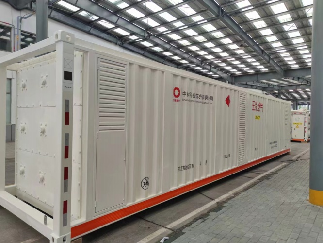 Tube Module Im Container New 9-tube tube bundle container (volume: 37.08m3)