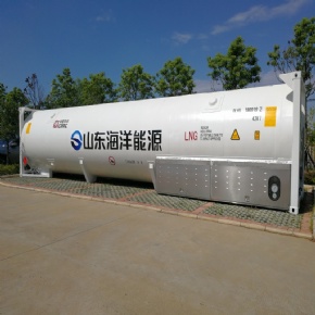 T75 tank container - LNG