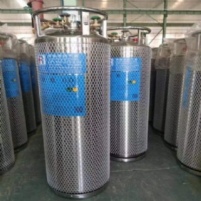 Dewar flask - 175 liters vertical HP